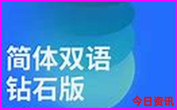 219云南段自驾游详细路线图