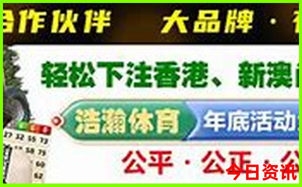 杭州旅游攻略必去景点推荐一日游