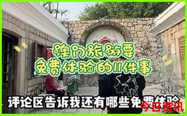 狼渡滩草原自驾游路线