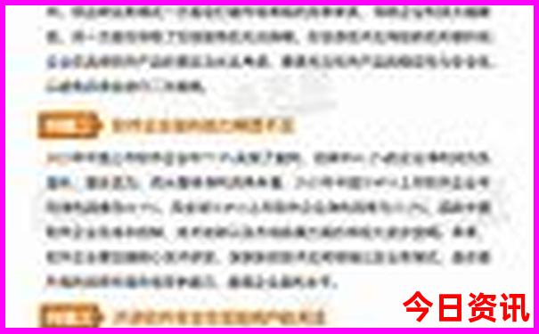 天气热去哪里玩比较凉快