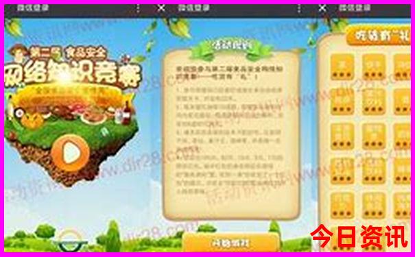 七八月份适合去哪里避暑
