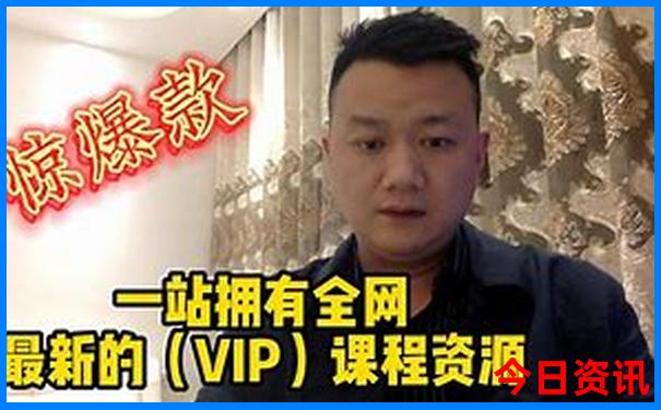 四面山自驾游最佳路线