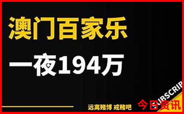成都带小孩去哪里玩比较适合