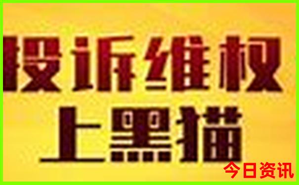 中国自然风景最美的地方