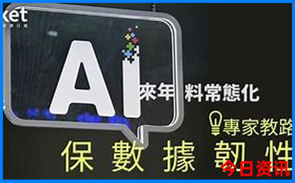八月份适合去哪里旅游不热