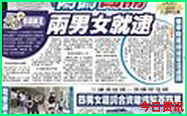 今年暑假带孩子去哪里玩最好