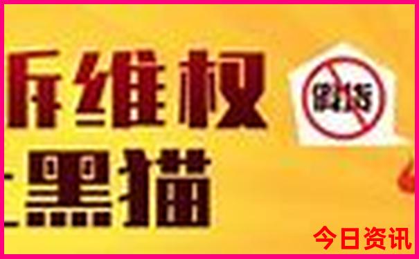 北京旅游5天费用