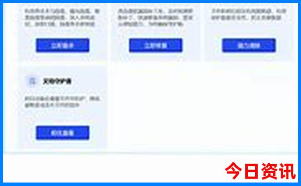 重庆都有什么旅游景点好玩的地方