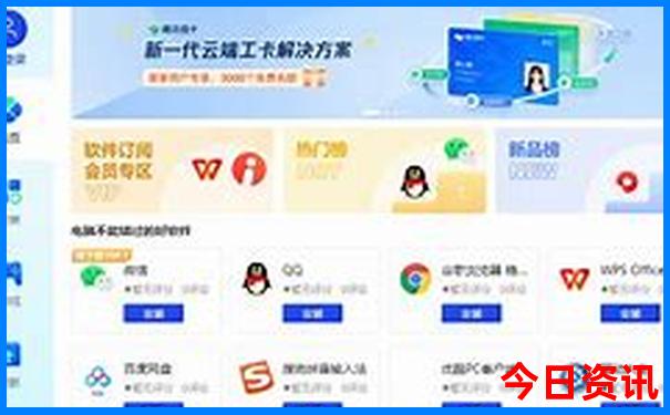 成都哪些地方好玩又便宜