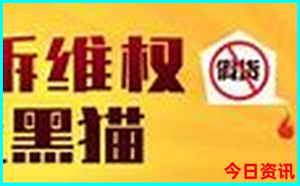 夏季八月份去哪旅游比较凉快