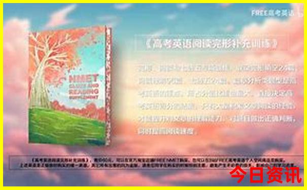 贵州旅游必去的地方