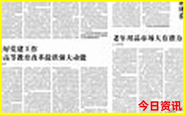 山西景点旅游最佳路线