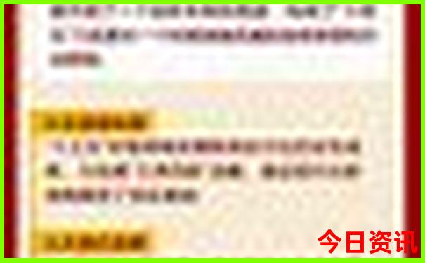 冬天去哪里玩比较好