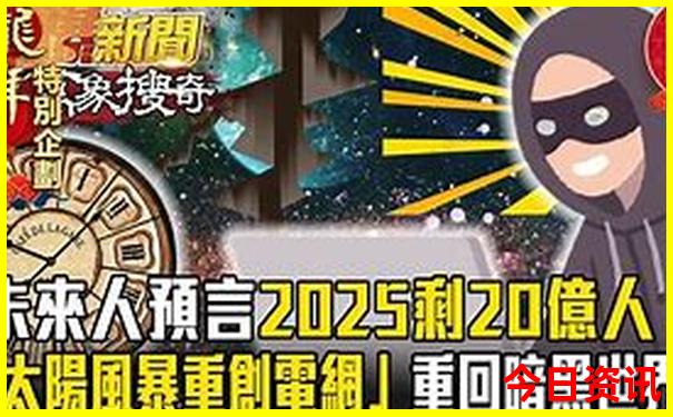 清华大学旅游景点