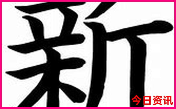 重庆到长沙自驾游中途有哪些景点