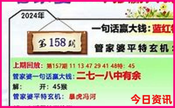 华山风景区旅游攻略
