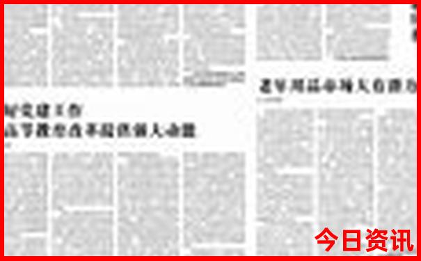 常州十大必去景点