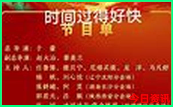 桓仁的十大旅游景点
