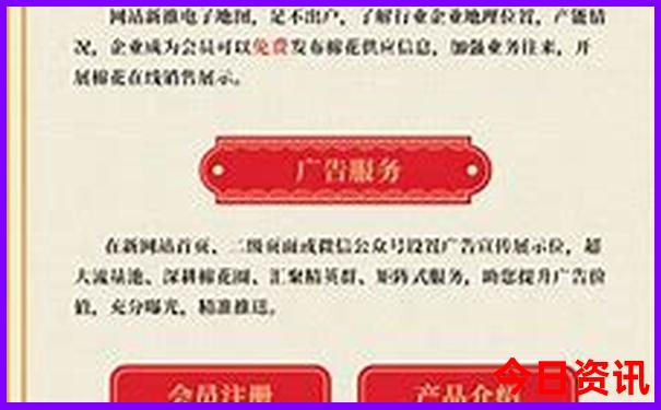 哈尔滨值得玩的地方