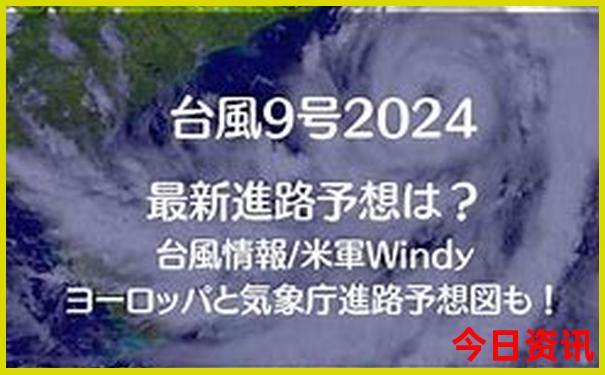 主城周边好玩的旅游景点推荐