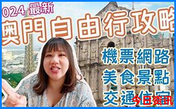 喀纳斯景区自驾车停在哪里