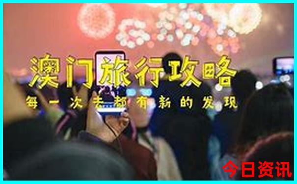 赛里木湖自驾旅游攻略自由行