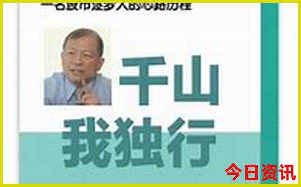 潮汕旅游必要景点