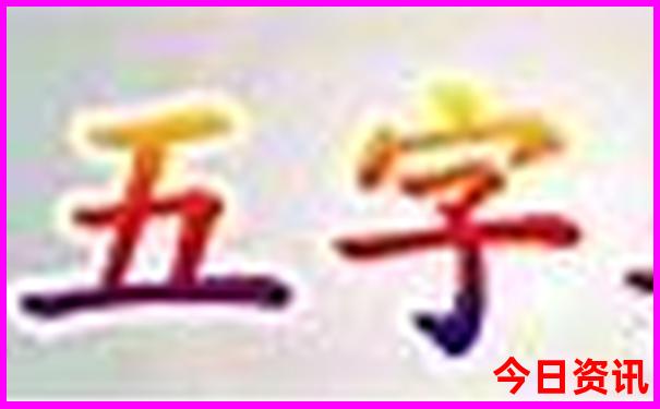 长沙旅游景点有哪些好玩的地方