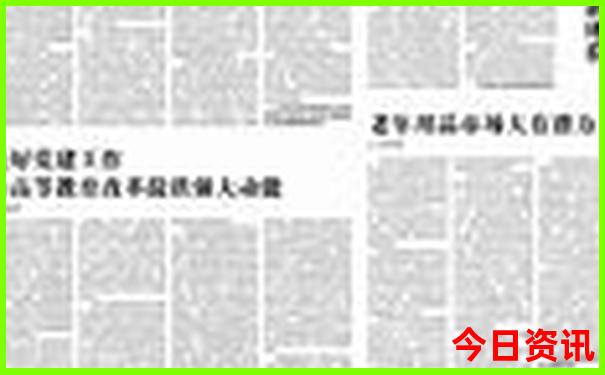 兰州都有哪些旅游景点