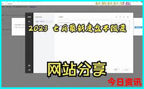四川旅游景点有哪些地方最好玩