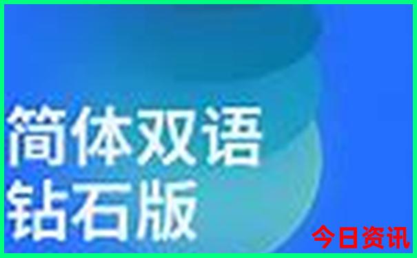 山东5日游最佳线路旅游景点攻略