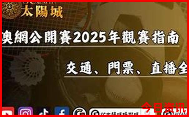 中国旅游必去景点