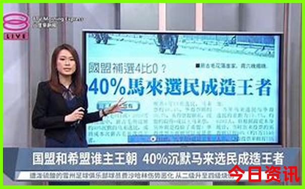 福清旅游必去十大景点