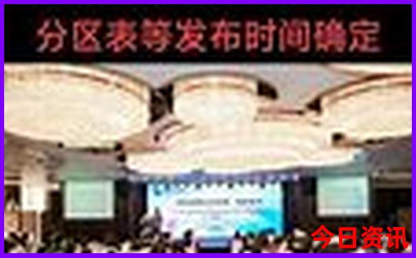 夏天北京适合孩子玩的地方推荐