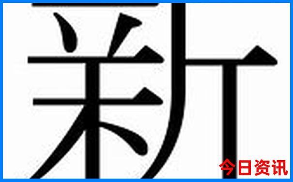 贵州寨坝旅游景点