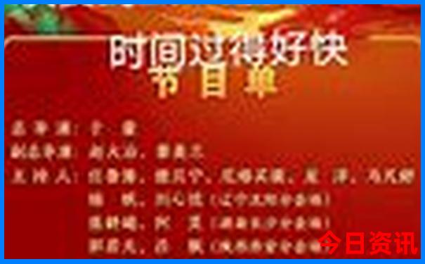 阿那亚哪些景点需要预约
