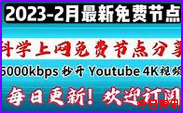 新澳2025年天天彩资料