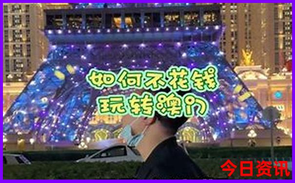 成都有什么景点必去的地方