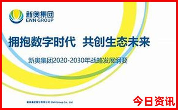 贵州毕节旅游攻略