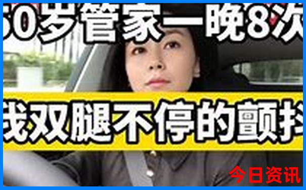 夏天北方避暑最佳旅游地