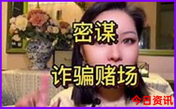 全国内分泌医院排名前十名