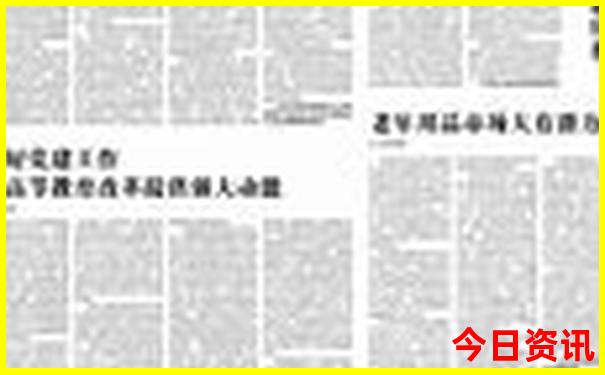 云南旅游攻略自由行最佳路线图