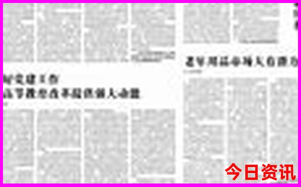 贵阳第五中学地址在哪里