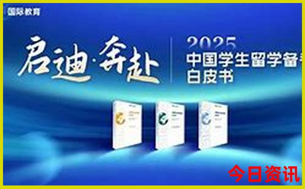现在北京哪里好玩的景点
