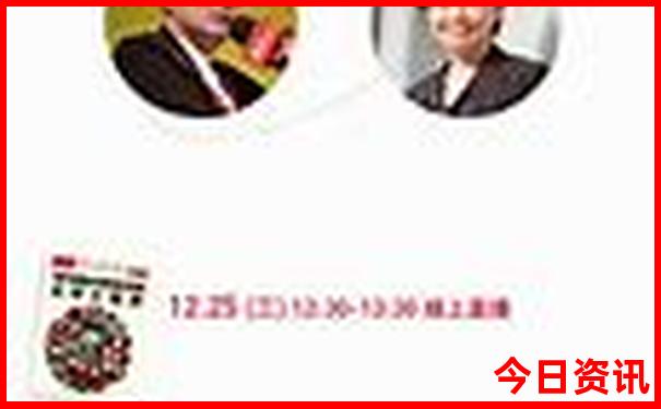 夏季凉爽的旅游城市