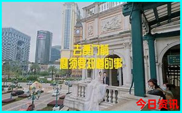 情侣通宵可以去哪里玩