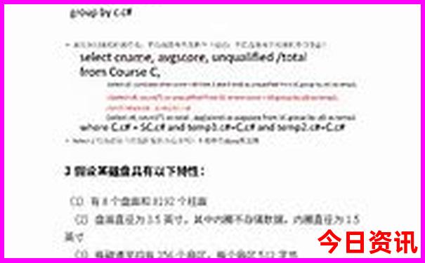 北京重要景点有哪些