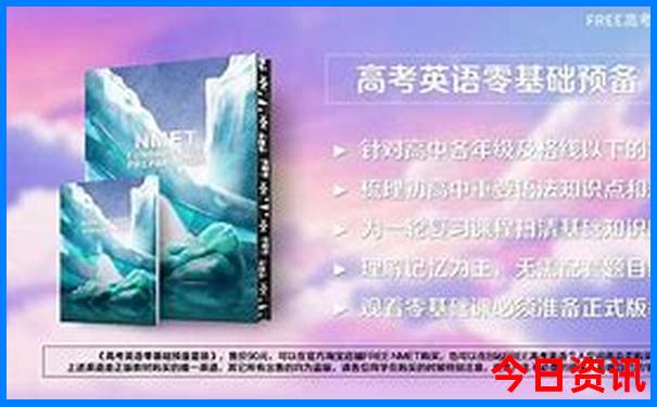 三亚亲子游必去景点