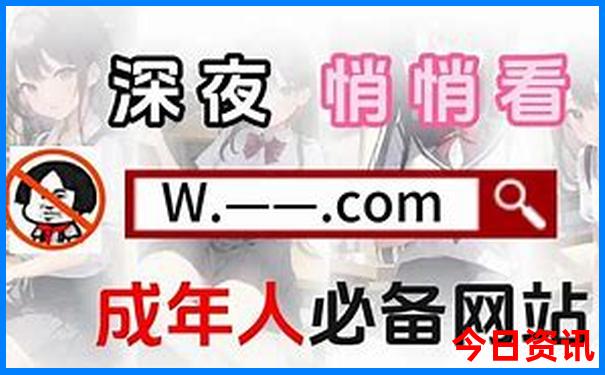 夏天去哪儿旅游比较好