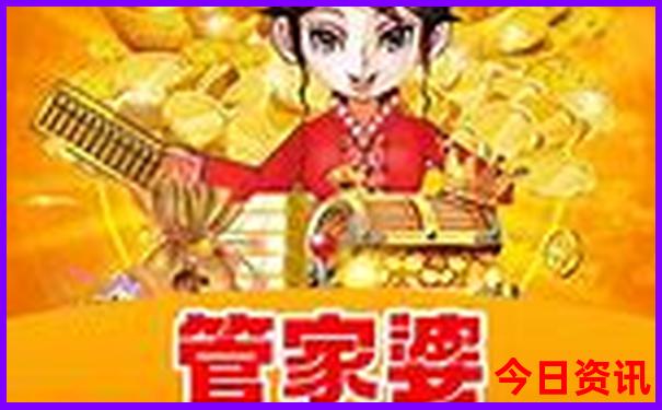 成都欢乐田园游玩攻略